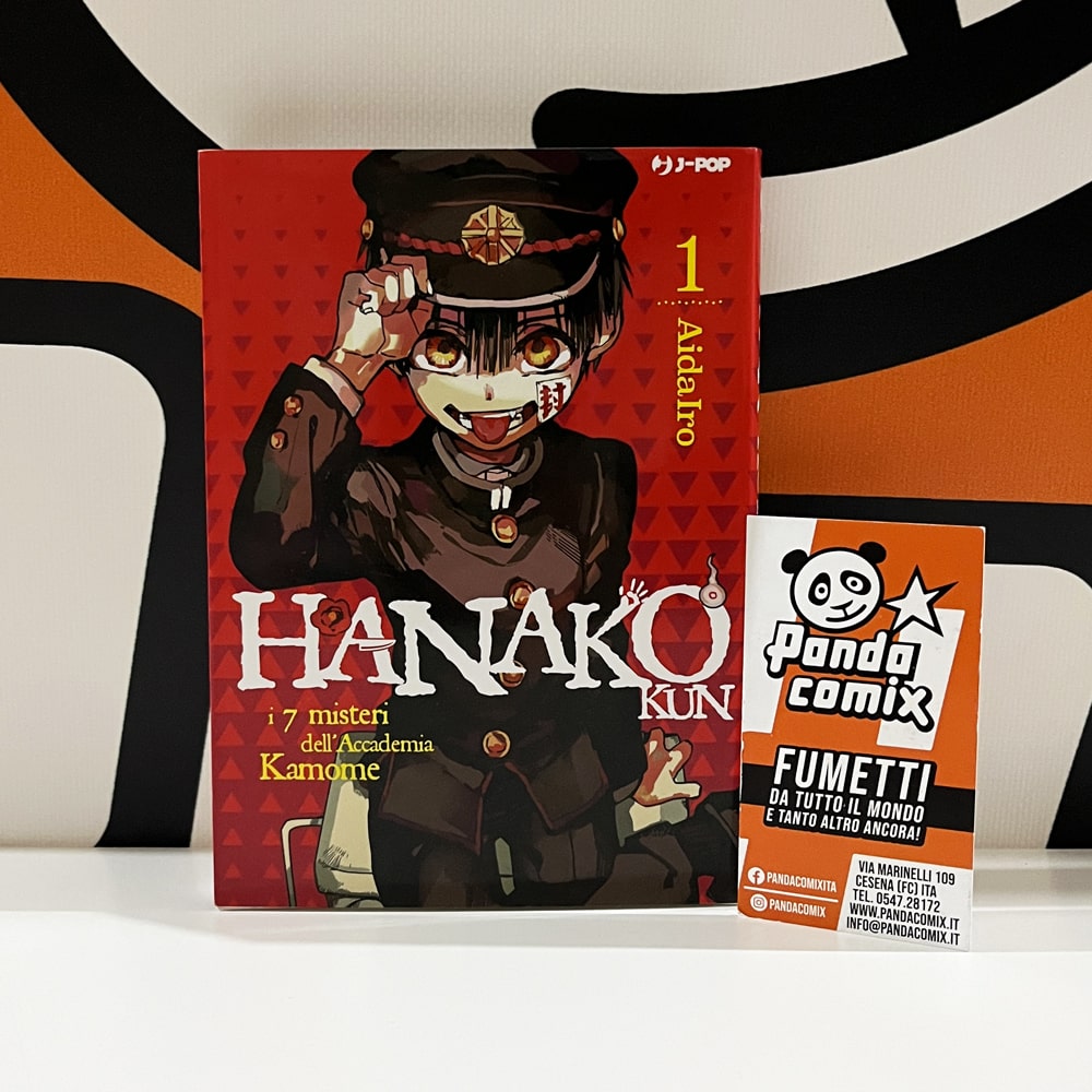 Hanako Kun - I Sette Misteri dell'Accademia Kamome + Il Doposcuola dell'Accademia Kamome