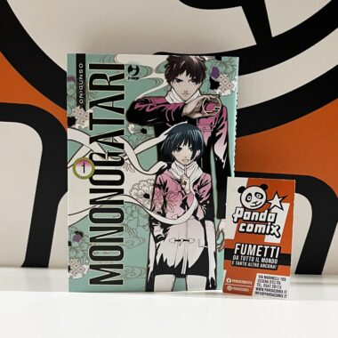 Mononogatari