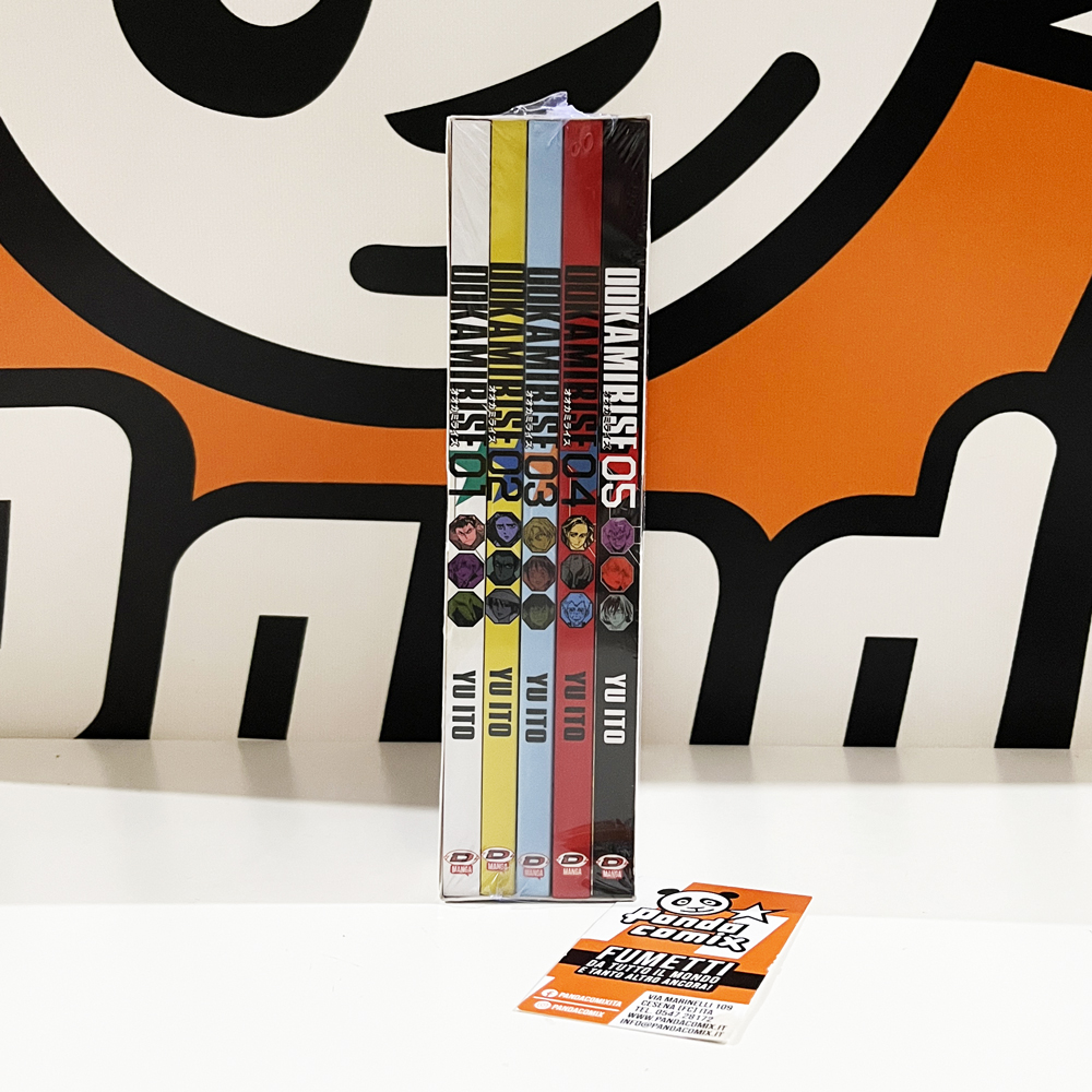 Ookami Rise - Collection Box