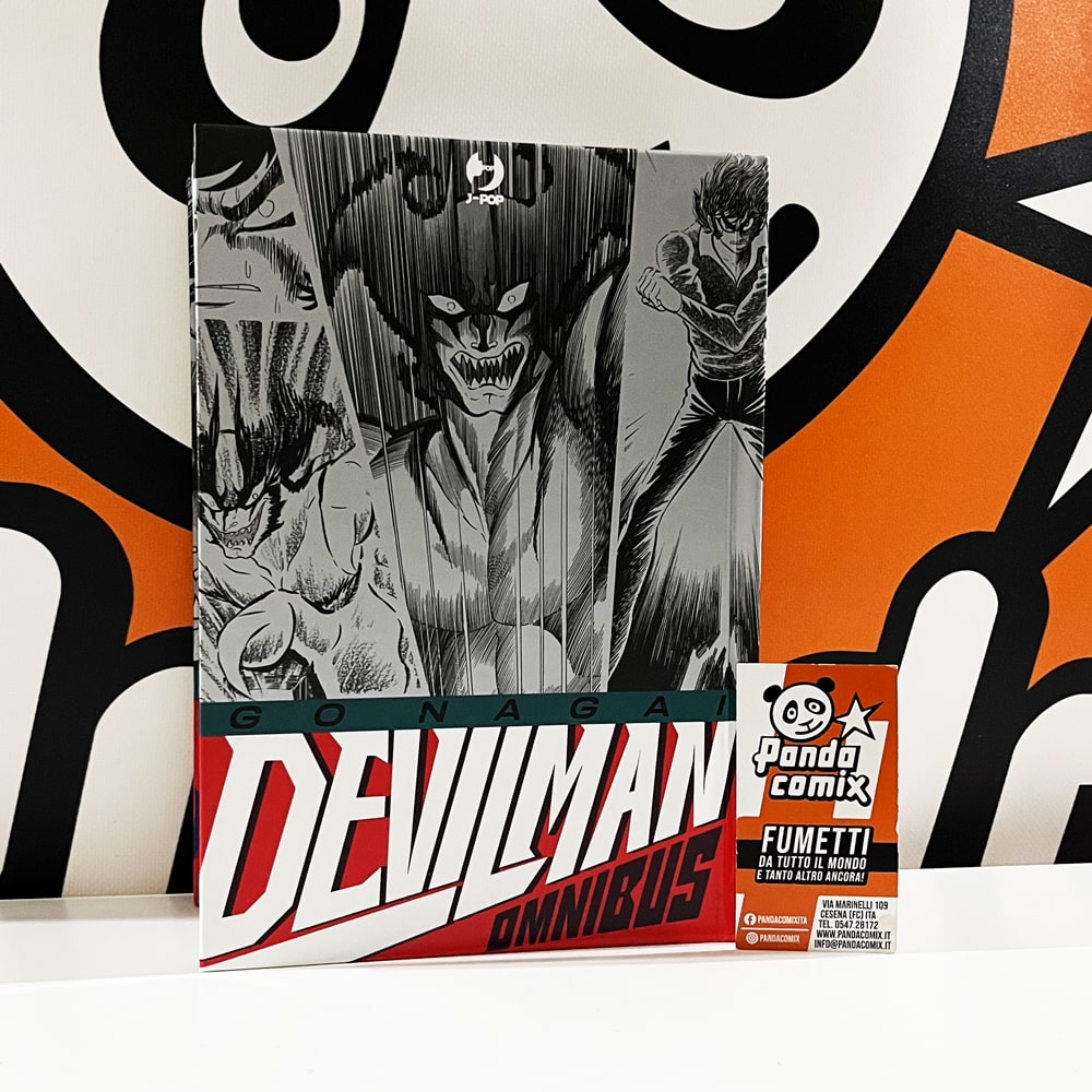 Devilman Omnibus Edition