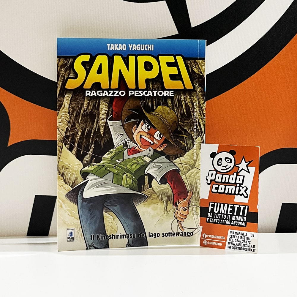 Sanpei Ragazzo Pescatore - Prima Edizione Star Comics 2004