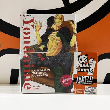 Yondaime - La Storia di Tatsuyuki Ooyamato