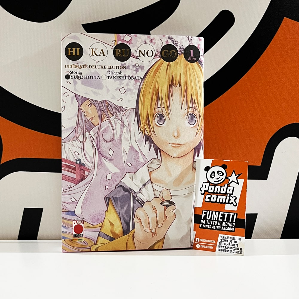 Hikaru No Go - Ultimate Deluxe Edition