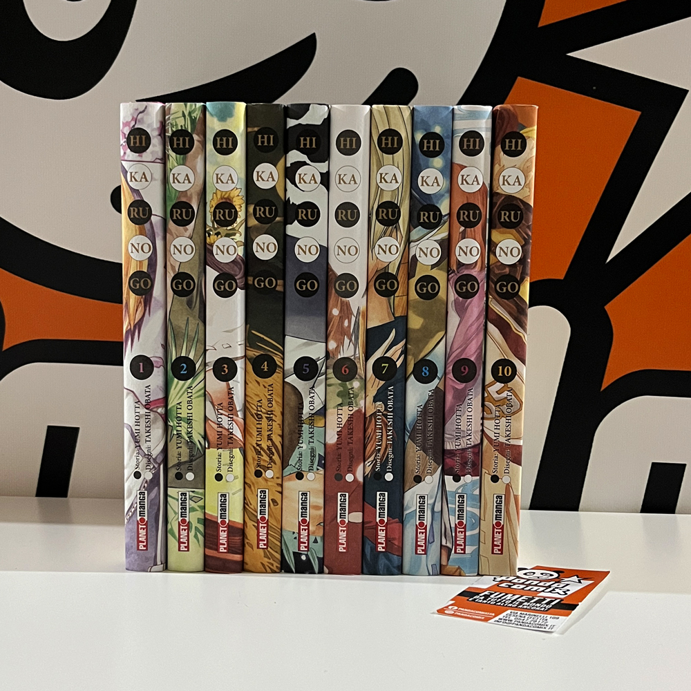 Hikaru No Go - Ultimate Deluxe Edition