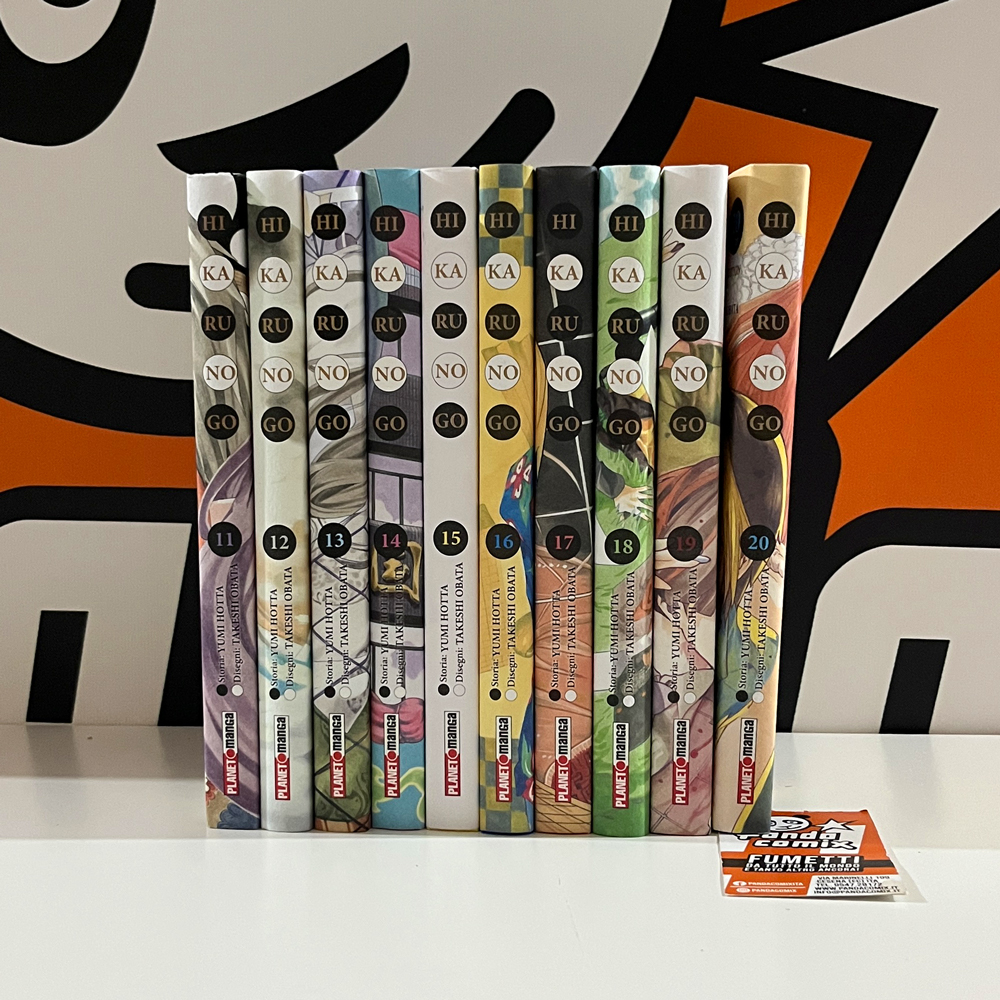 Hikaru No Go - Ultimate Deluxe Edition