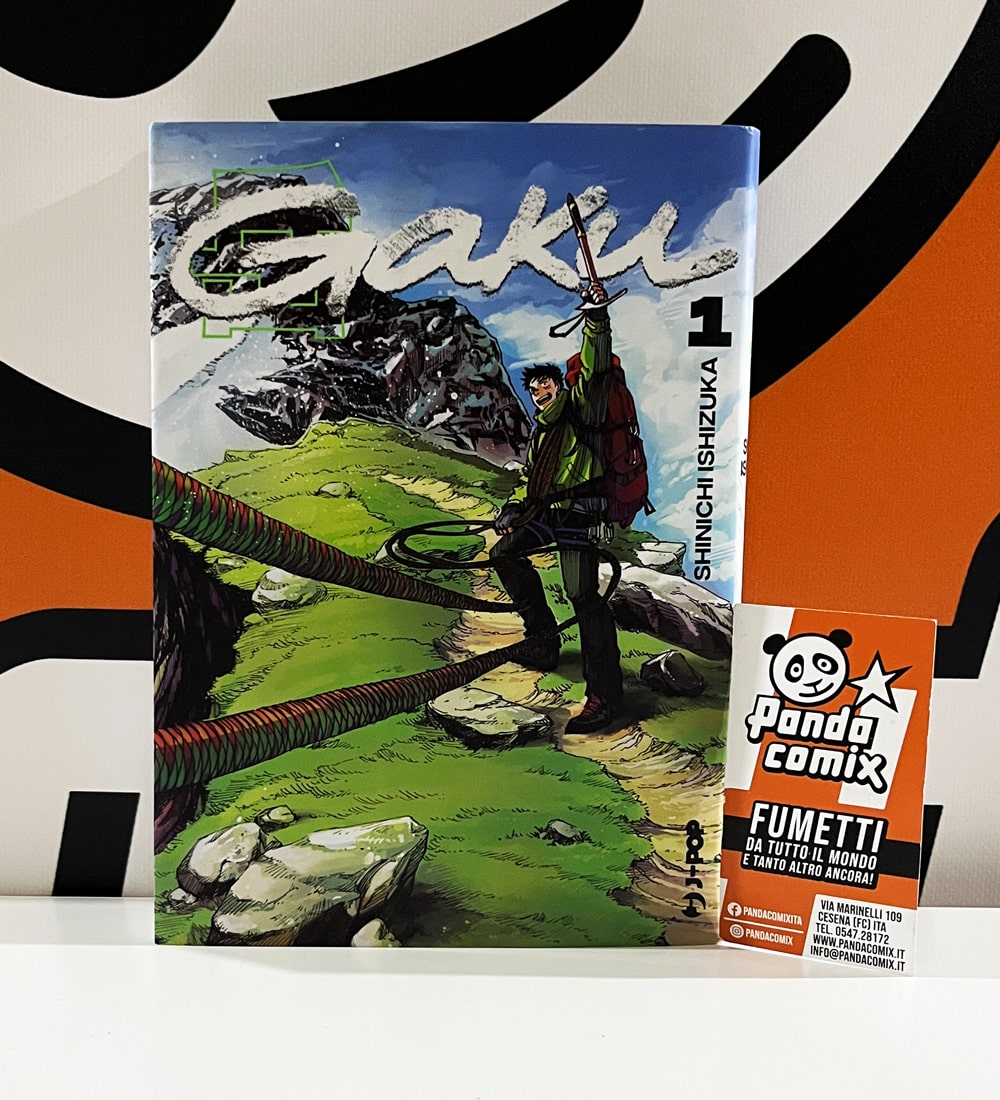 Gaku