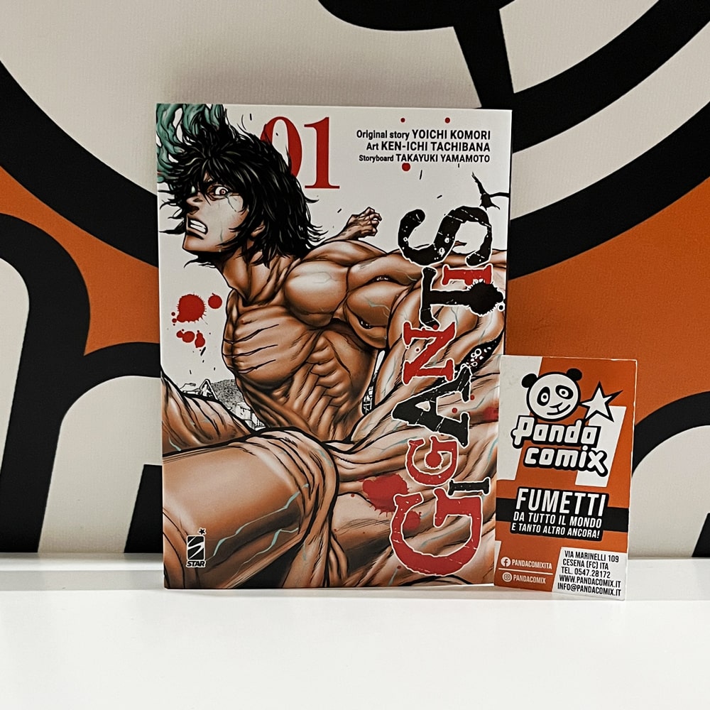 Gigantis