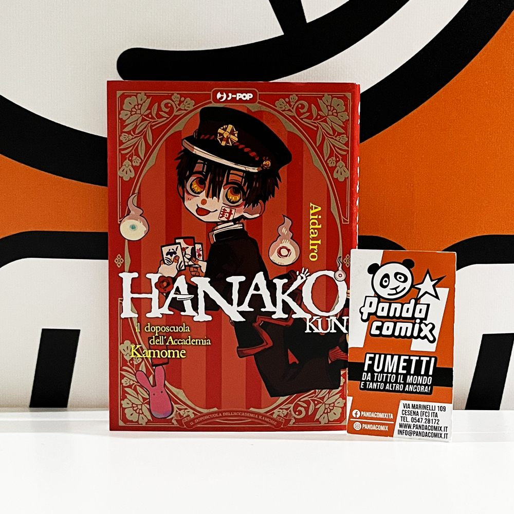 Hanako Kun - I Sette Misteri dell'Accademia Kamome + Il Doposcuola dell'Accademia Kamome