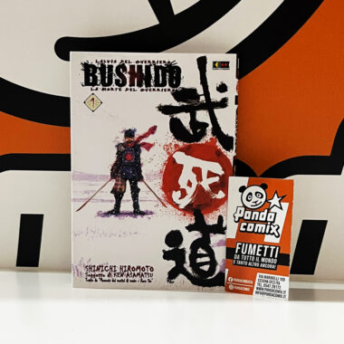 Bushido
