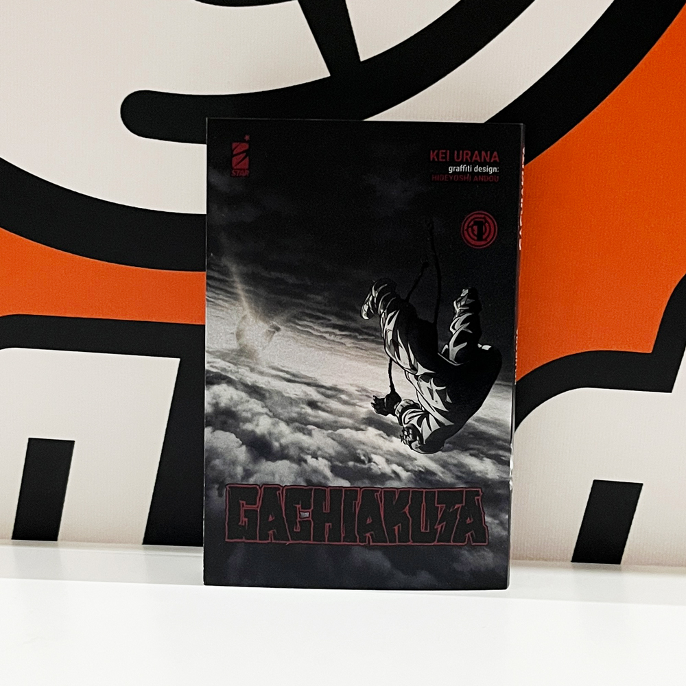 Gachiakuta