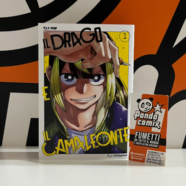 Il Drago e il Camaleonte