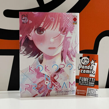 Kokoro No Program