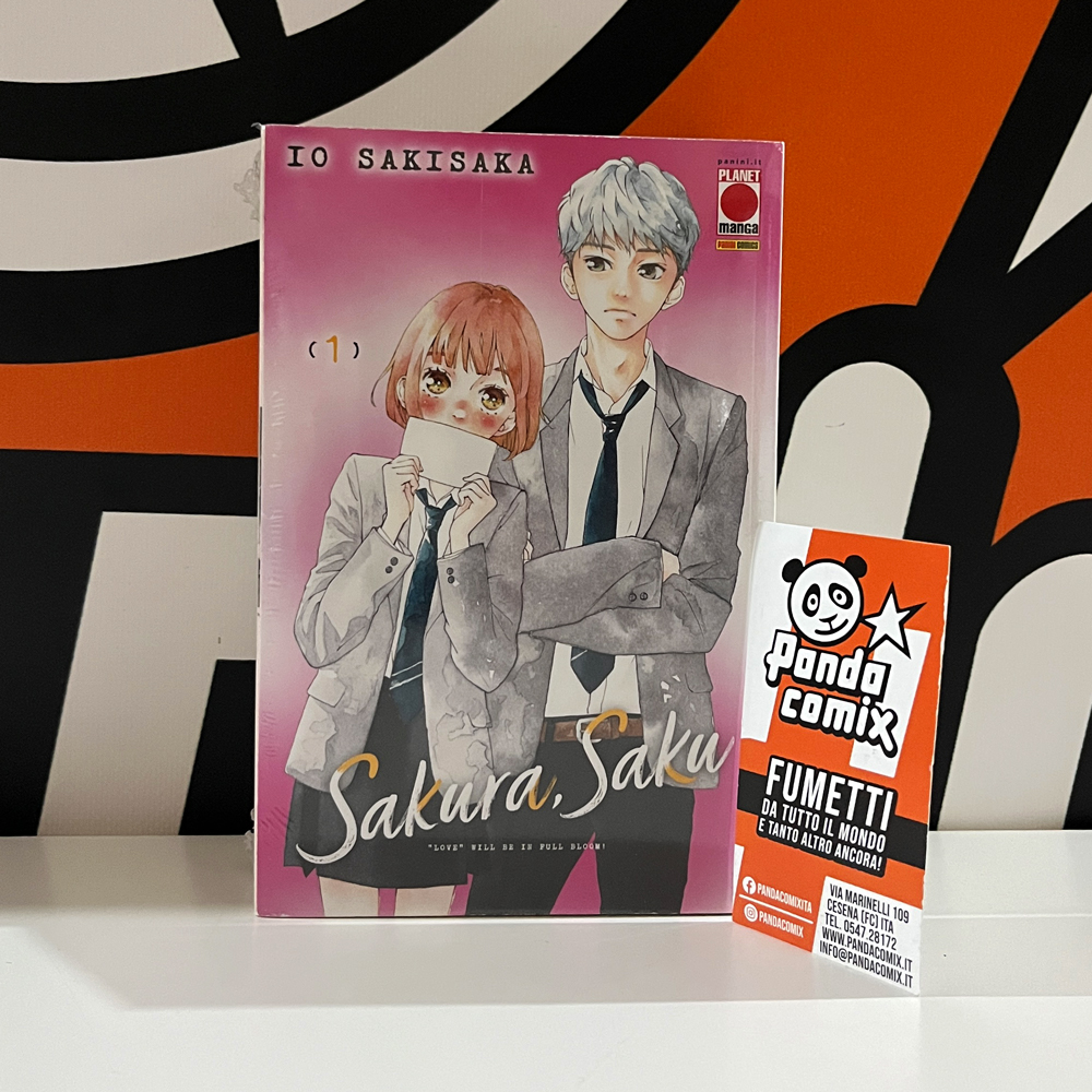 Io Sakisaka Variant Bundle