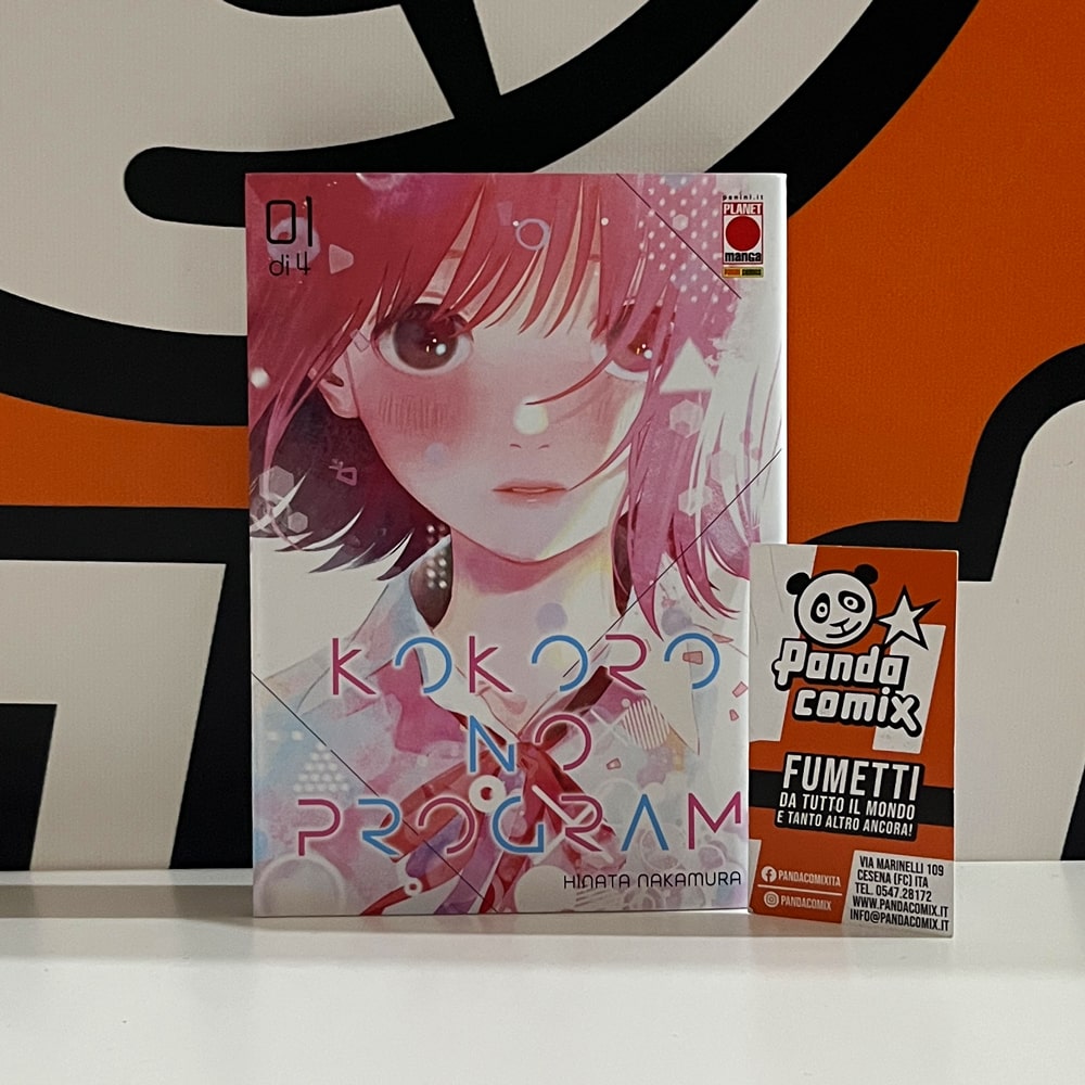 Kokoro No Program
