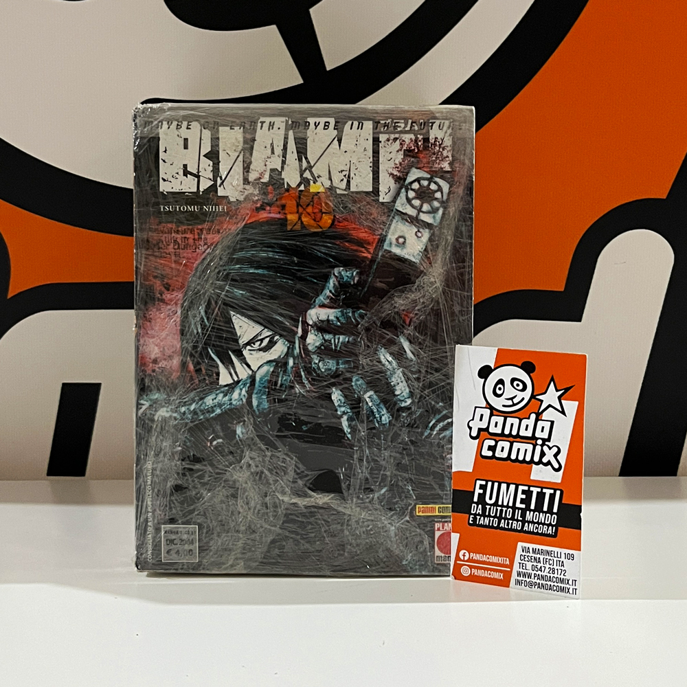 Blame! - Prima Edizione