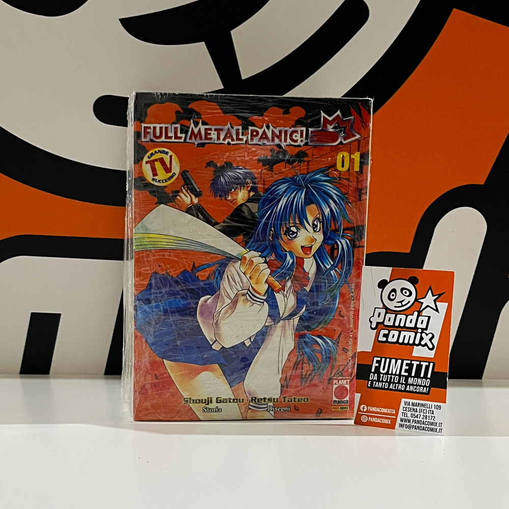 Full Metal Panic!