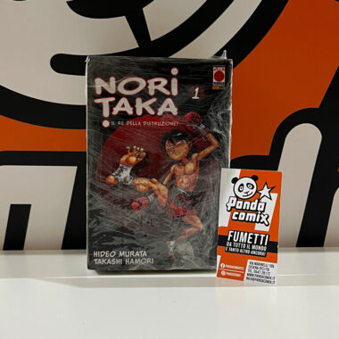 Noritaka