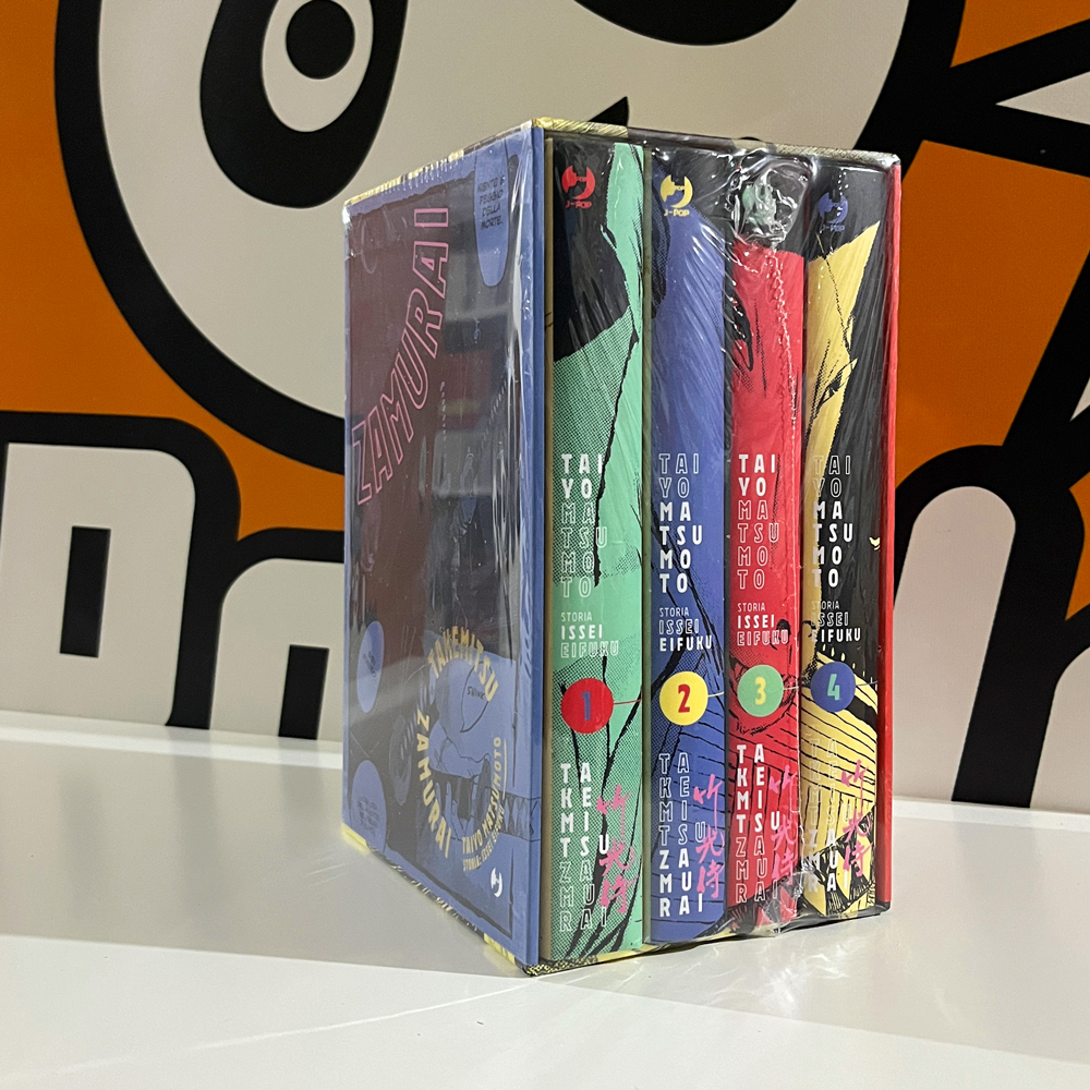 Takemitsu Zamurai - Collection Box