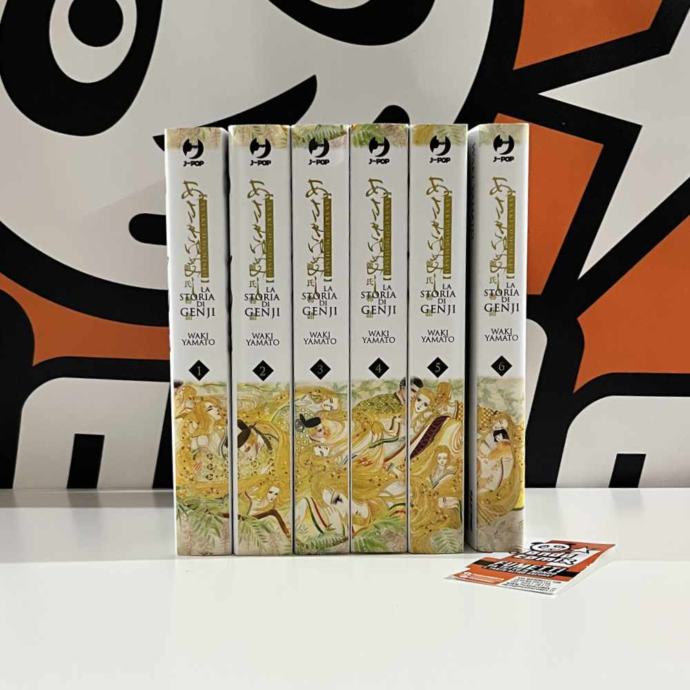 La Storia di Genji - Asakiyumemishi