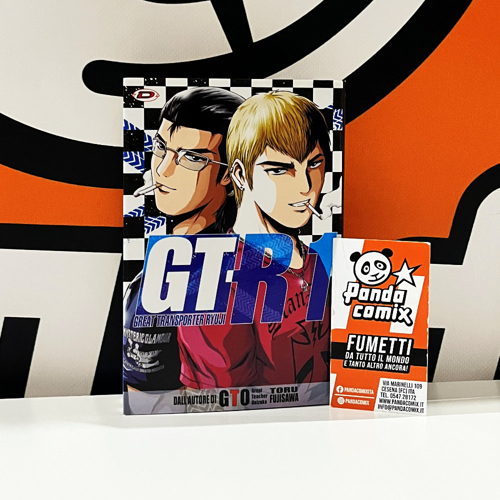GTO - GTR: Great Transporter Ryuji