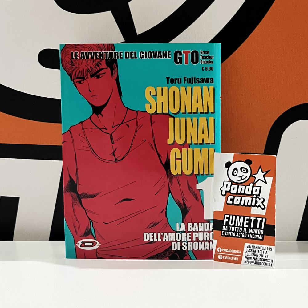GTO - Shonan Junai Gumi - Prima Edizione