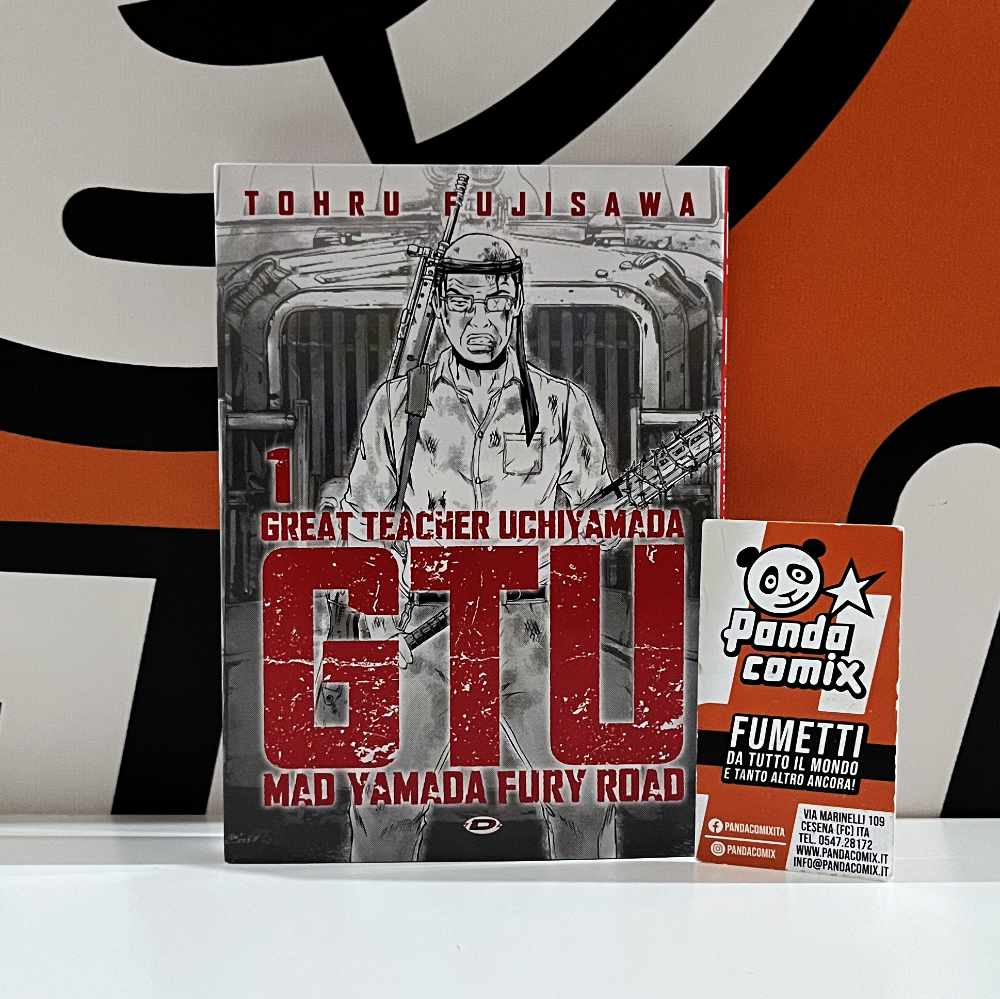 GTU Great Teacher Uchiyamada - Mad Yamada Fury Road